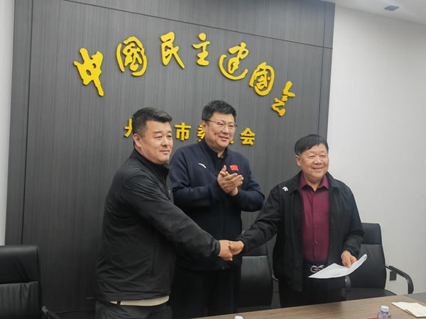 图片2_副本