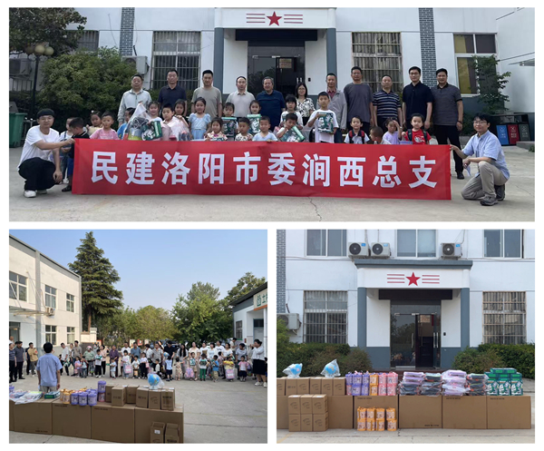 光影魔术手拼图333_副本