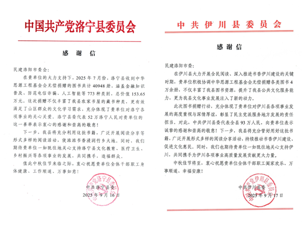 source_tmp_90602-1_副本_副本