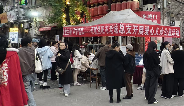 微信图片_20251021104135_87_226_副本