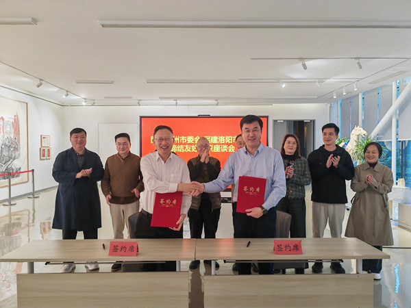 微信图片_20251103100506_234_239_副本