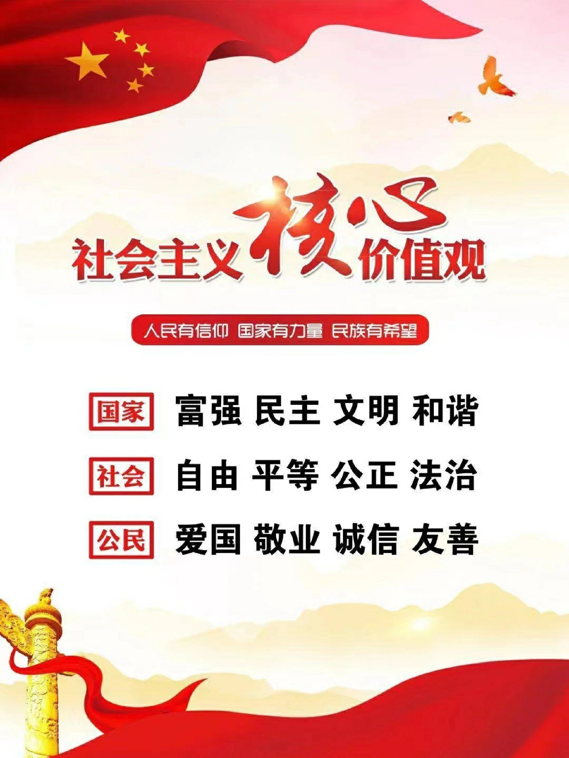 890fb18668d727ef7d3991a44ce7a234