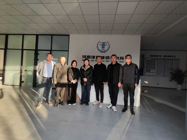 7be71964fadf07ee6b03145800dc8f99_副本