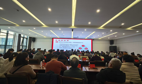 b4a2989dd4ed8308dcf9b33180e1d83d_副本