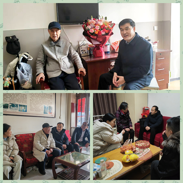 微信图片_20260213144625_244_25_副本_副本