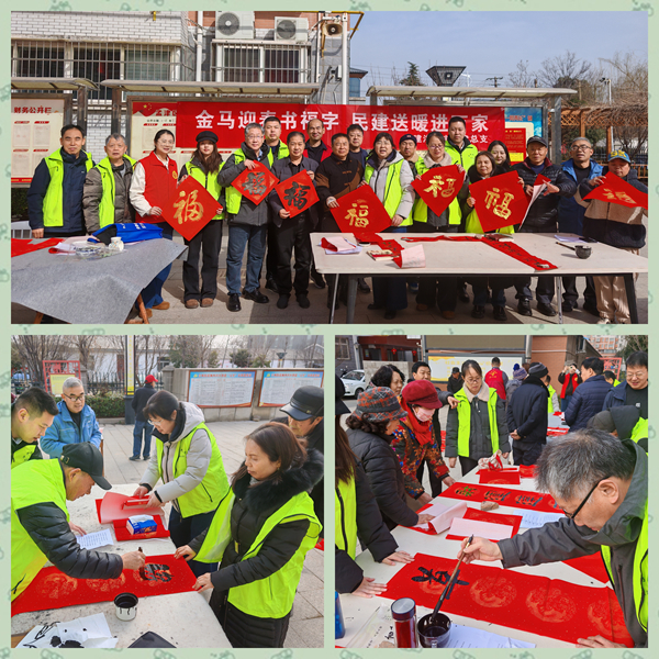 微信图片_20260211100819_8_95_副本_副本