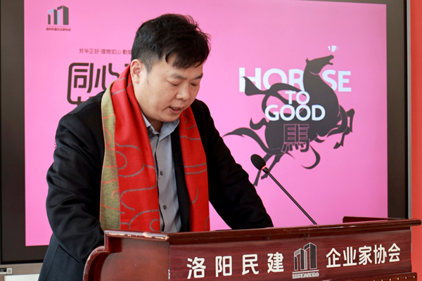 微信图片_20260213111957_7_151_副本