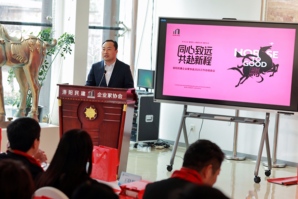 微信图片_20260213112125_10_151_副本_副本