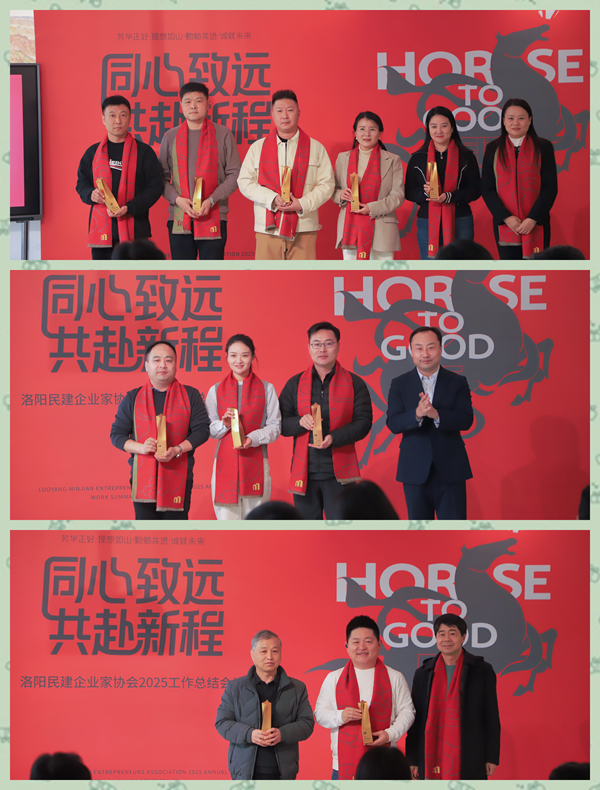 微信图片_20260213112123_8_151_副本_副本