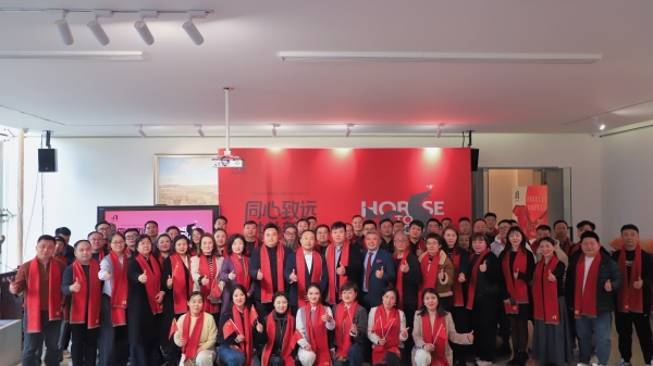 微信图片_20260213112127_13_151_副本