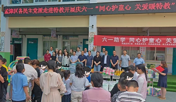 副本4