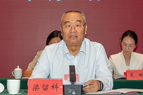 副本3