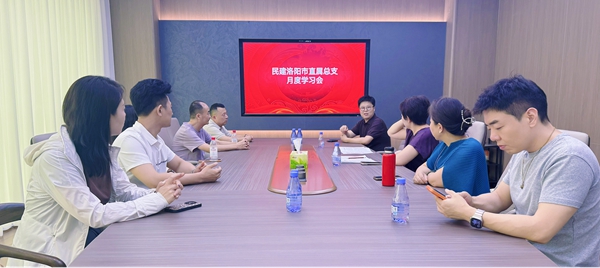 副本2